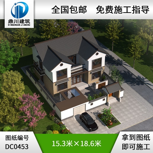 中式二層帶院子農(nóng)村自建房屋設(shè)計圖紙_農(nóng)村兩層房子設(shè)計,鼎川建筑