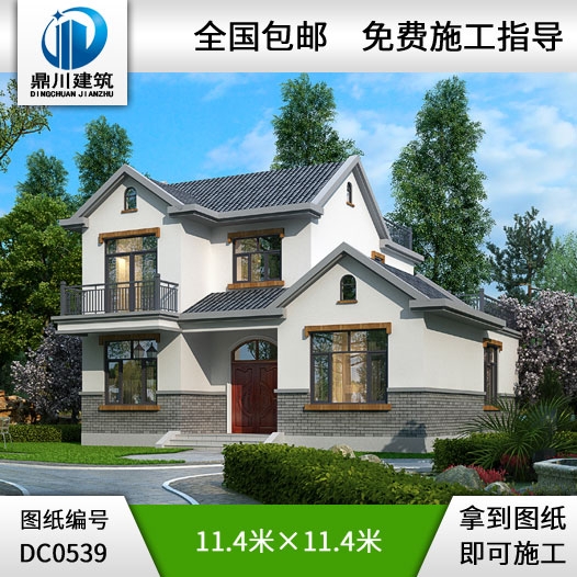 農(nóng)村二層帶露臺簡單小別墅設計圖紙_農(nóng)村房屋設計圖紙,鼎川建筑