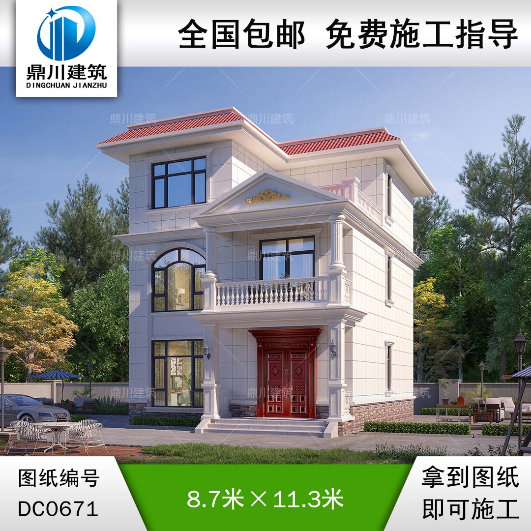 歐式三層帶露臺別墅效果圖及施工圖_農(nóng)村實用小戶型自建房設計圖,鼎川建筑