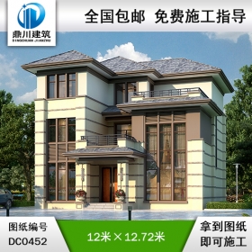 新中式三層帶露臺別墅設(shè)計(jì)圖紙_農(nóng)村三層自建房設(shè)計(jì)圖效果圖,鼎川別墅圖紙