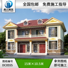 歐式二層雙拼別墅設計圖紙_農(nóng)村雙拼自建房設計圖,鼎川別墅設計