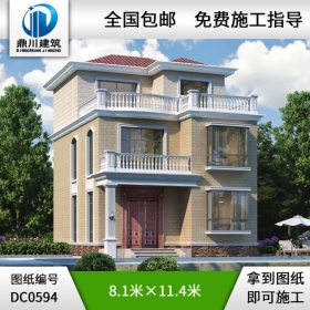 簡單的三層帶露臺小戶型別墅圖紙及效果圖_農(nóng)村三層自建房設(shè)計圖,鼎川別墅圖紙