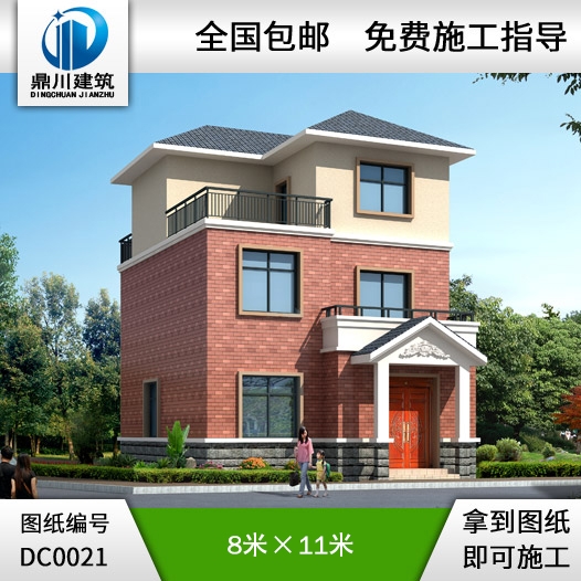 新農(nóng)村住宅設計3_別墅設計圖紙,新農(nóng)村別墅,農(nóng)村自建房設計