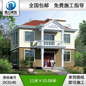 二層新農(nóng)村小別墅全套圖紙_別墅設(shè)計圖紙,農(nóng)村房屋設(shè)計圖