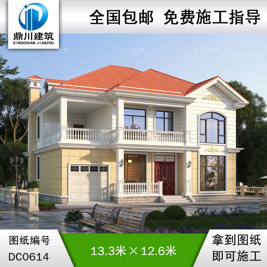 新農(nóng)村二層帶車庫別墅效果圖及施工圖_農(nóng)村房屋設(shè)計(jì)圖紙,鼎川建筑