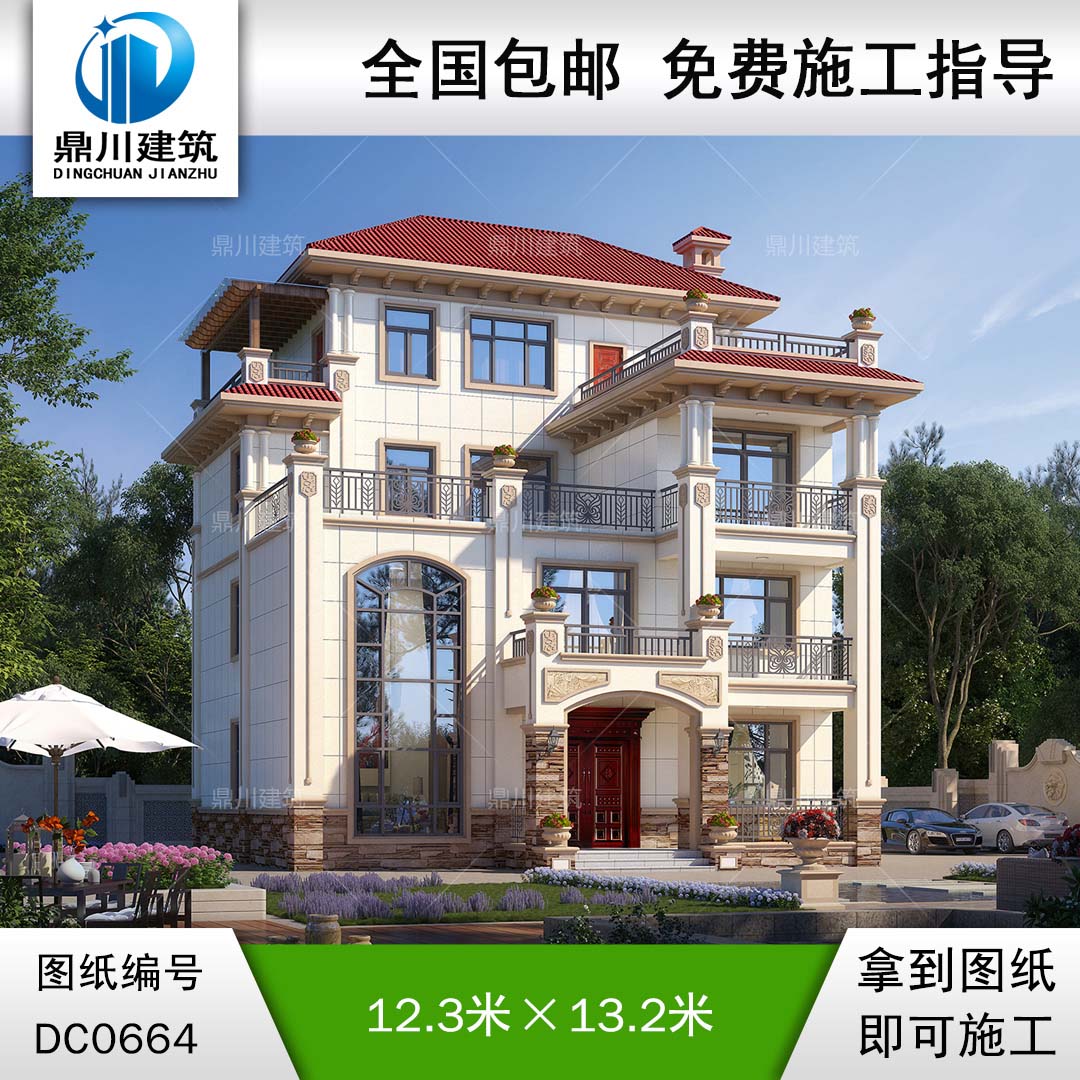復式四層帶露臺別墅設計施工圖及效果圖_農(nóng)村歐式自建房屋設計,鼎川建筑