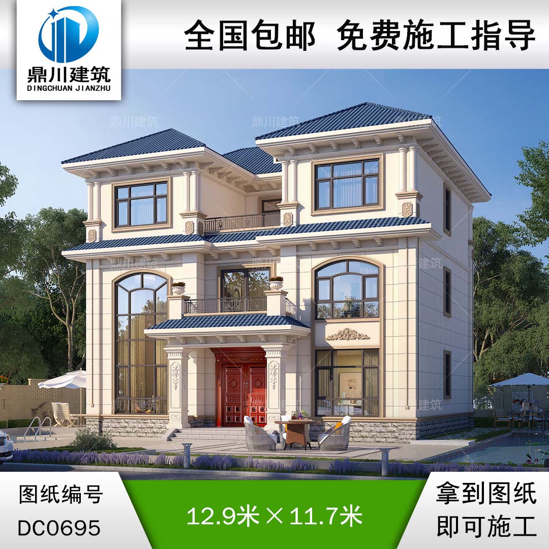 歐式三層帶露臺復(fù)式別墅設(shè)計施工圖紙及外觀效果圖_新農(nóng)村自建房子設(shè)計圖,鼎川別墅圖紙