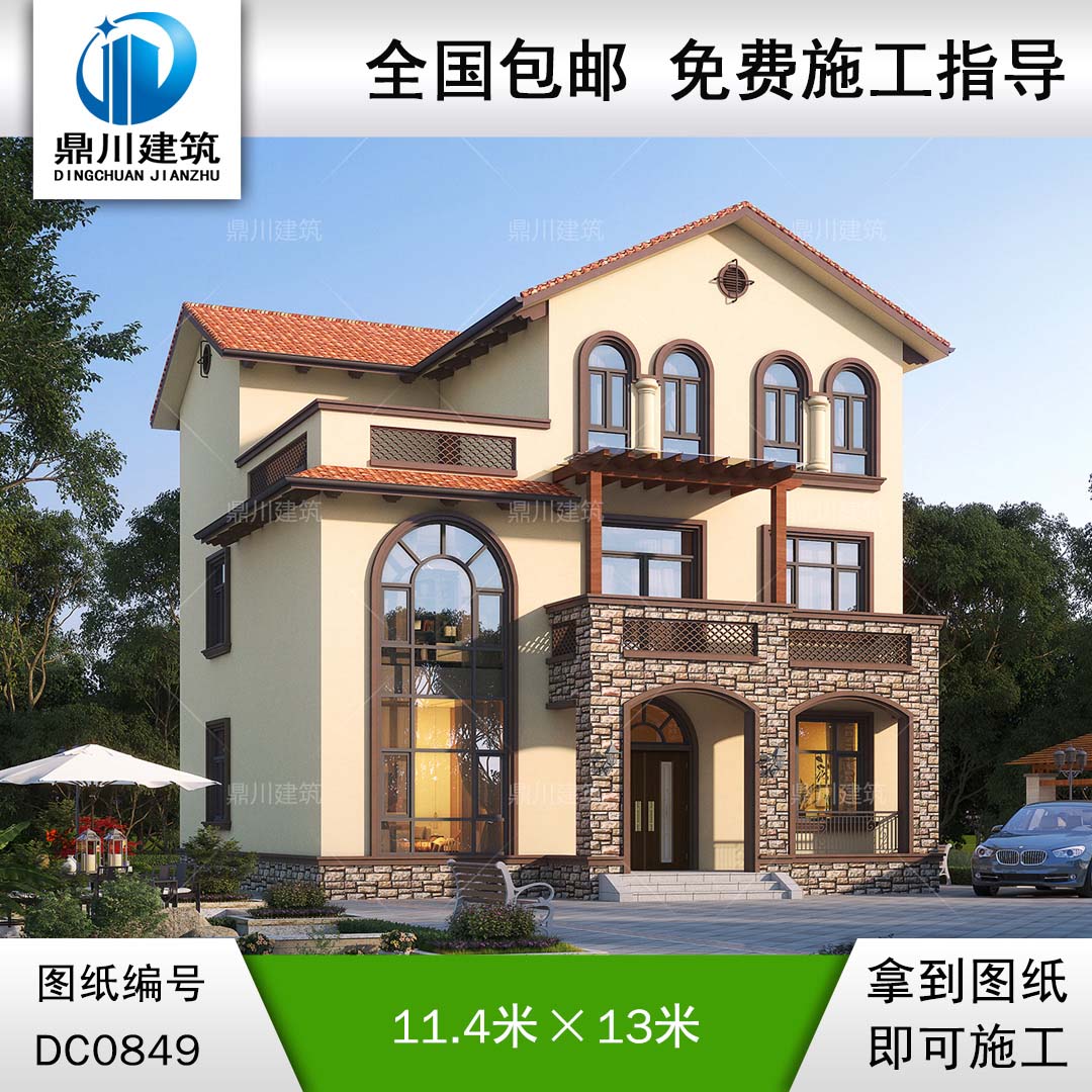 三層托斯卡納風格別墅施工圖紙及效果圖_新農(nóng)村別墅設計,鼎川建筑