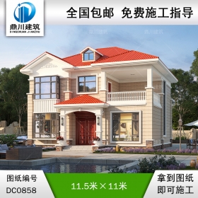 新農(nóng)村二層帶陽臺(tái)別墅效果圖及全套施工圖紙_鄉(xiāng)村自建房屋設(shè)計(jì),鼎川建筑