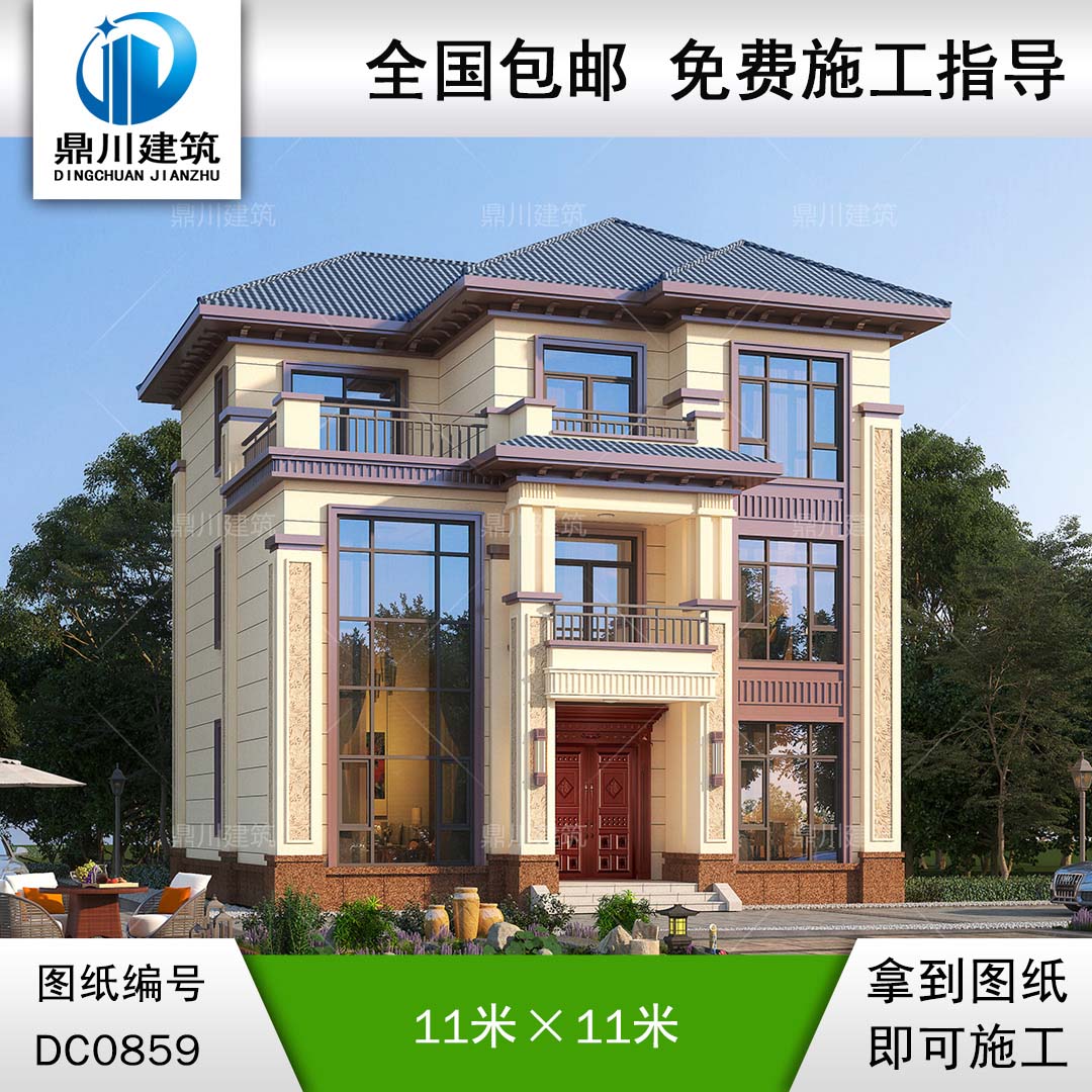 新中式三層復式客廳別墅施工圖紙及效果圖_農(nóng)村別墅設計,鼎川建筑