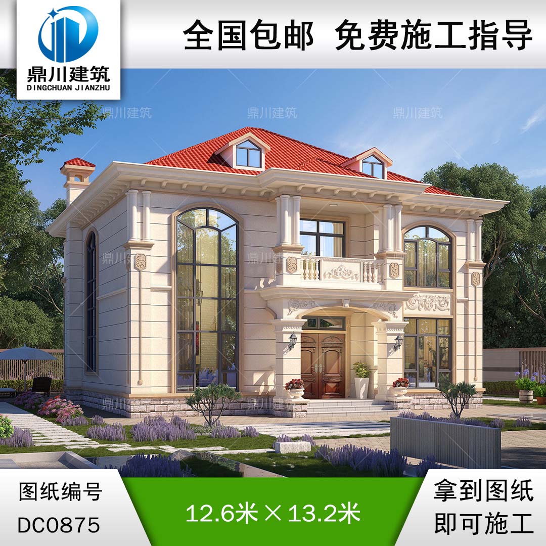 復(fù)式二層帶陽(yáng)臺(tái)別墅圖紙及外觀(guān)效果圖_新農(nóng)村兩層自建房屋設(shè)計(jì),鼎川建筑