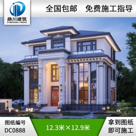 大氣三層新中式別墅設(shè)計圖紙及效果圖_農(nóng)村自建別墅設(shè)計,鼎川建筑