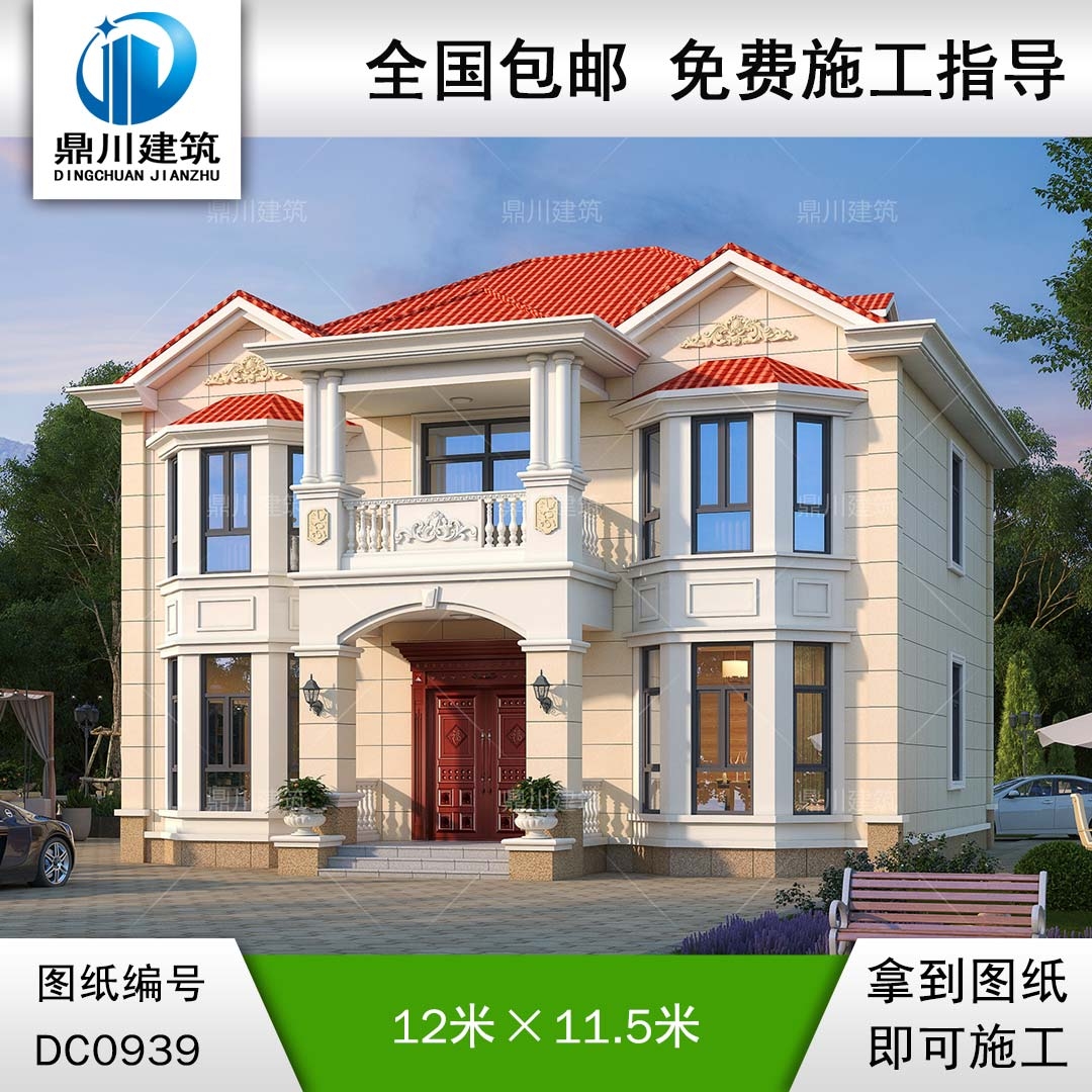 二層歐式帶陽(yáng)臺(tái)實(shí)用別墅施工圖紙及效果圖_新農(nóng)村自建房設(shè)計(jì),鼎川建筑