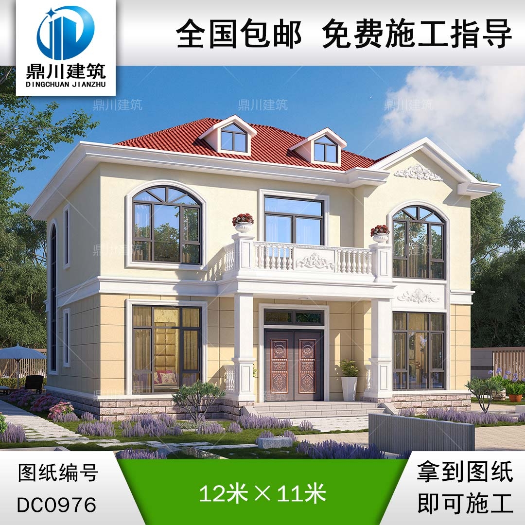 歐式二層帶露臺別墅施工圖紙及效果圖_新農(nóng)村自建房設(shè)計,鼎川建筑