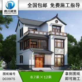 中式三層帶露臺小戶型別墅施工圖紙_農(nóng)村自建別墅設(shè)計(jì),鼎川建筑