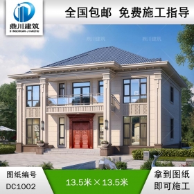 二層簡約帶陽臺別墅施工圖紙及效果圖_新農(nóng)村自建房設(shè)計(jì),鼎川建筑