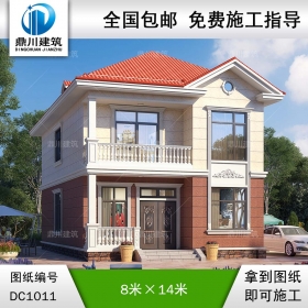 二層簡歐小戶型別墅施工圖紙及效果圖_農(nóng)村自建房設(shè)計(jì),鼎川建筑