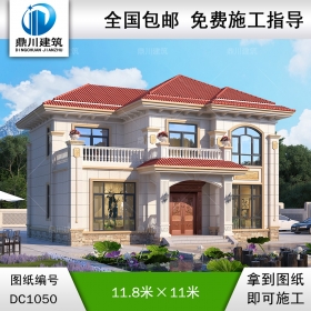 歐式二層帶露臺別墅圖紙及外觀效果圖_農(nóng)村自建別墅設計,鼎川建筑