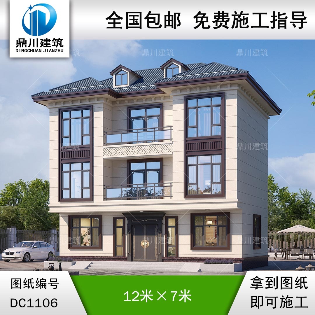 新中式三層別墅施工圖紙及效果圖_農(nóng)村自建別墅設(shè)計,鼎川建筑