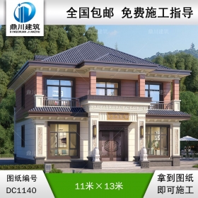 新中式二層帶陽(yáng)臺(tái)別墅圖紙及效果圖_農(nóng)村自建別墅設(shè)計(jì),鼎川建筑