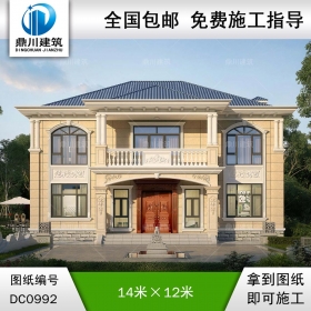 歐式二層帶陽臺別墅施工圖紙及效果圖_新農(nóng)村自建房設(shè)計(jì),鼎川建筑