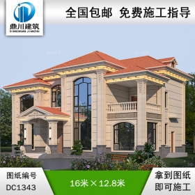 歐式二層復(fù)式別墅施工圖紙及效果圖_農(nóng)村自建別墅設(shè)計,鼎川建筑