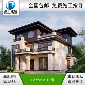 新中式三層復(fù)式別墅效果圖及施工圖紙_農(nóng)村自建別墅設(shè)計(jì),鼎川建筑