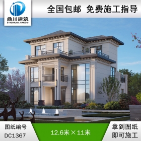 新中式三層復(fù)式別墅效果圖及施工圖紙_農(nóng)村自建別墅設(shè)計(jì),鼎川建筑