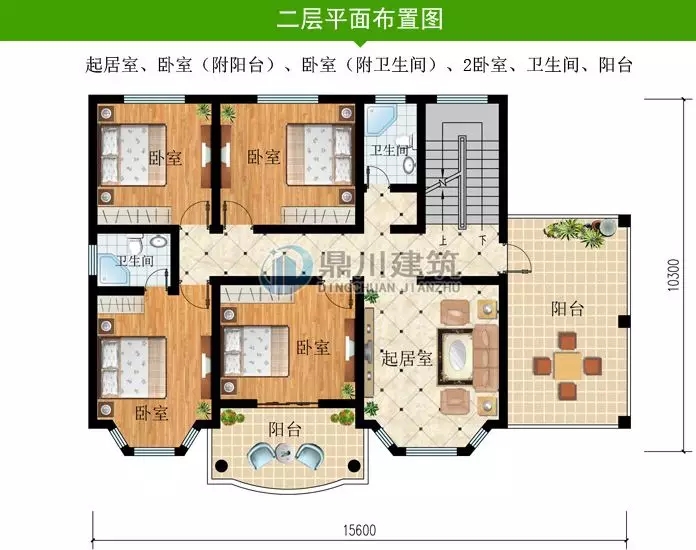 農(nóng)村最新建成的小別墅，精致絕倫，聽(tīng)說(shuō)比效果圖還美！