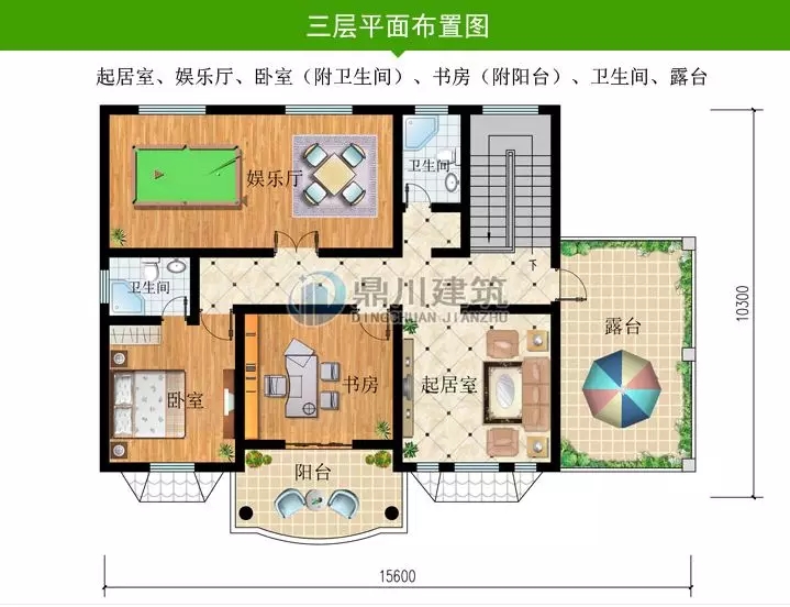 農(nóng)村最新建成的小別墅，精致絕倫，聽(tīng)說(shuō)比效果圖還美！
