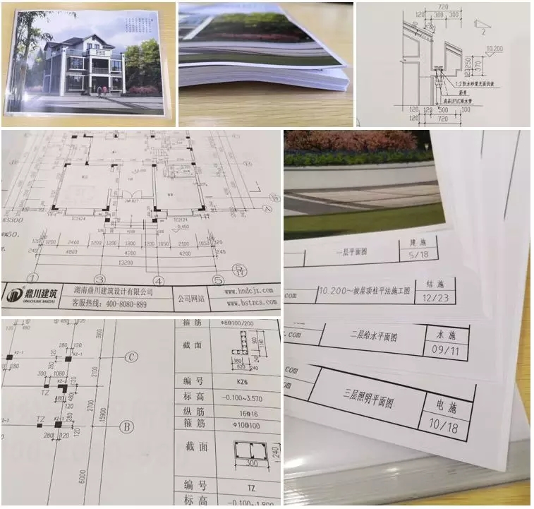 農村建房，專業的設計圖紙有必要嗎？如何鑒別設計團隊是否專業？