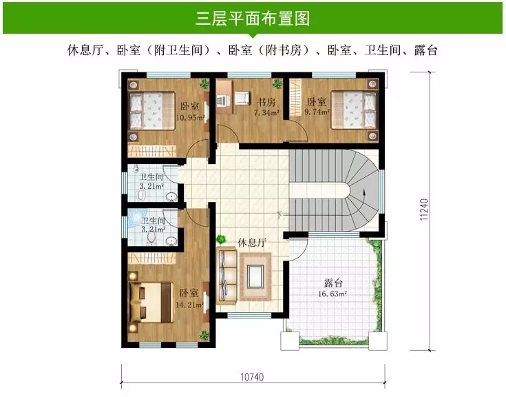 10套占地130平農村別墅，二層三層都有，下半年建房不愁了！