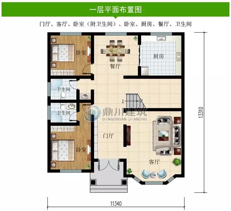 10套占地130平農村別墅，二層三層都有，下半年建房不愁了！